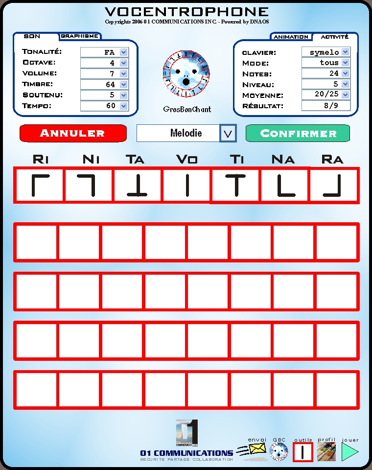 vofun13