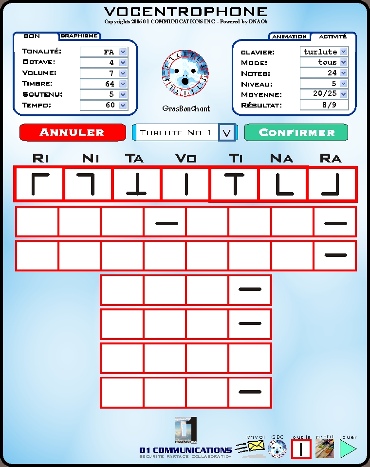 vofun14